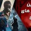 best-zombie-games-pc
