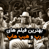 the-best-movies-about-rap-and-hip-hop